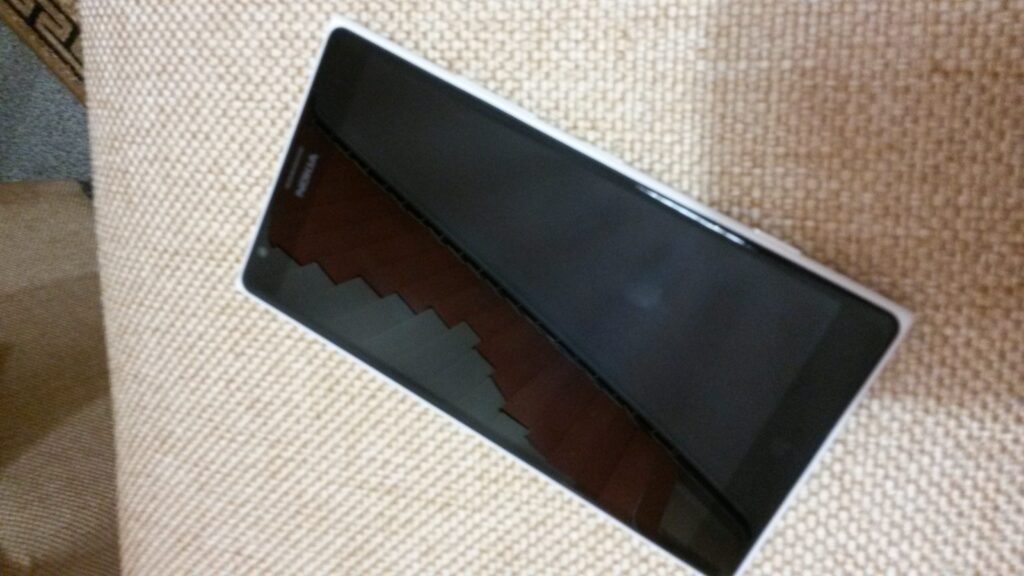 Nokia Lumia 1520