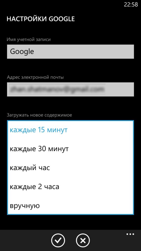 Nokia Lumia 1520
