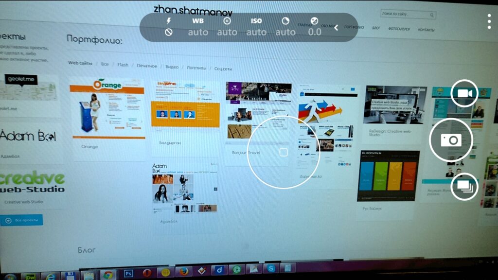 Настройки камеры Nokia Lumia 1520