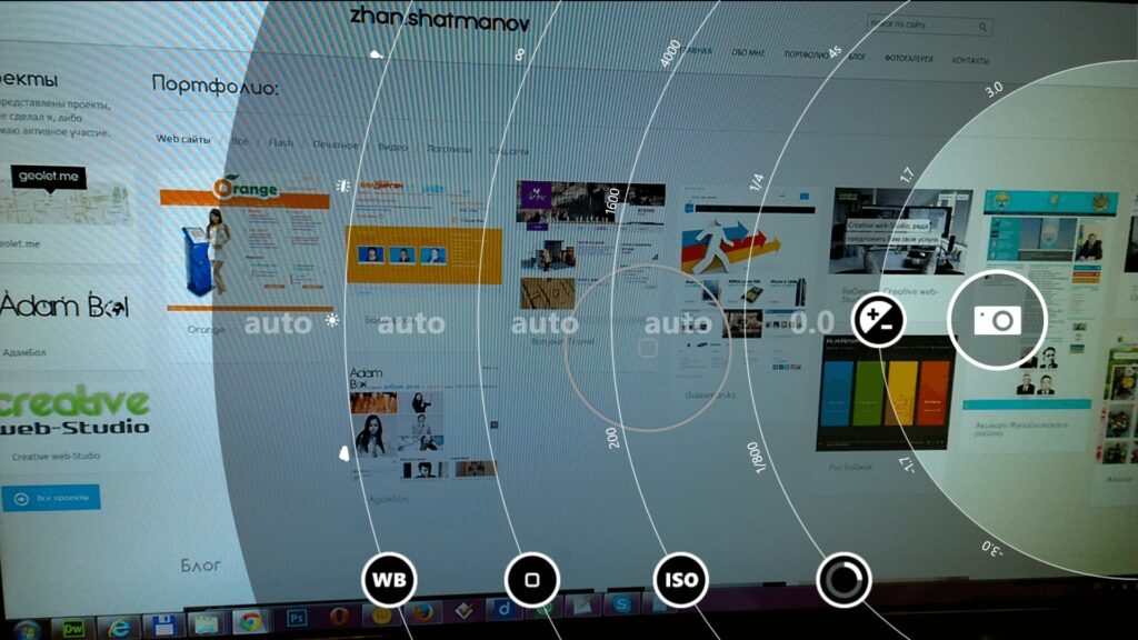 Настройки камеры Nokia Lumia 1520